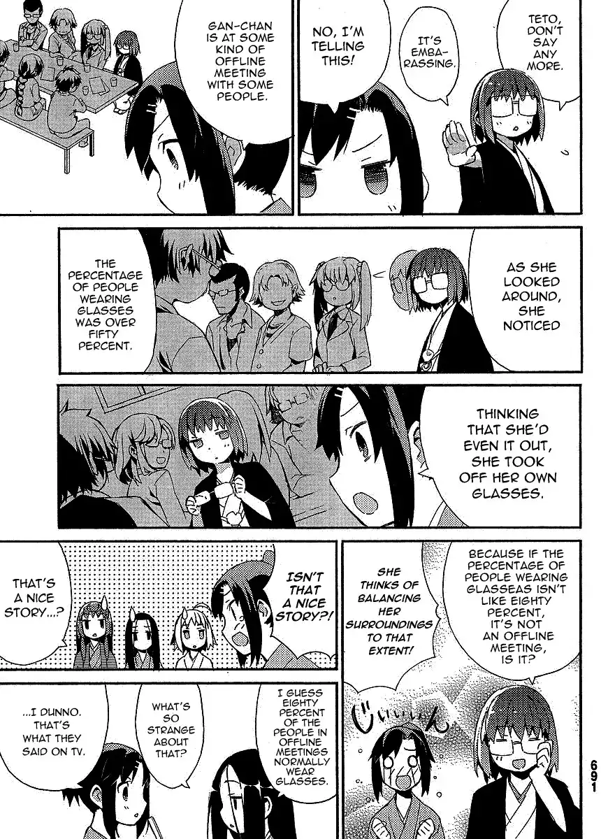 Joshiraku Chapter 11