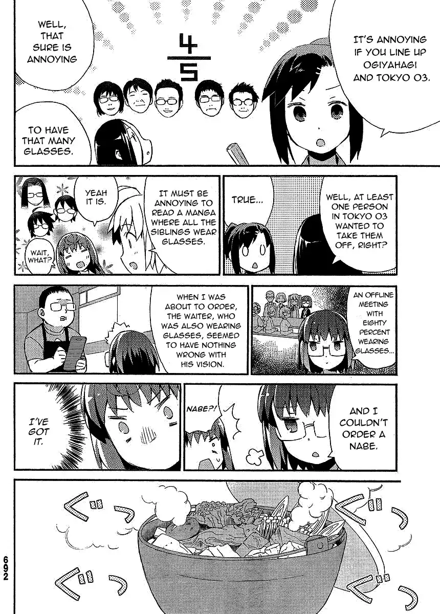 Joshiraku Chapter 11