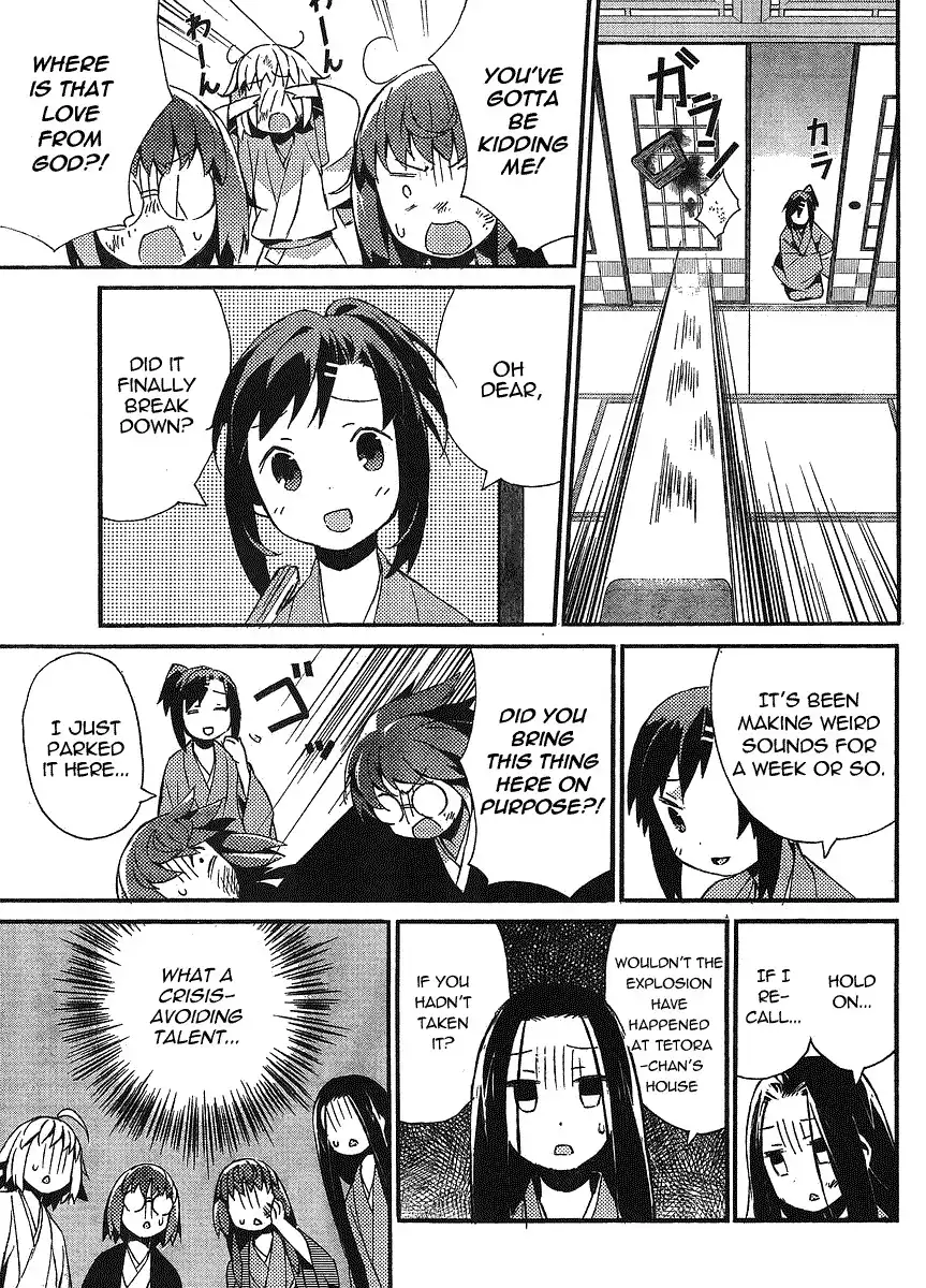 Joshiraku Chapter 12