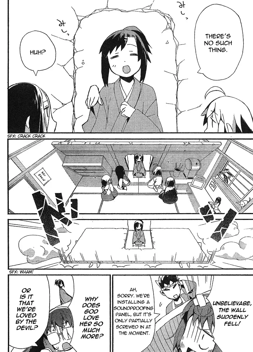 Joshiraku Chapter 12