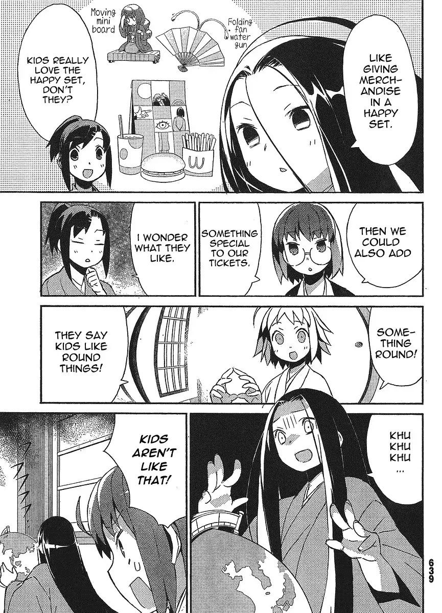 Joshiraku Chapter 13