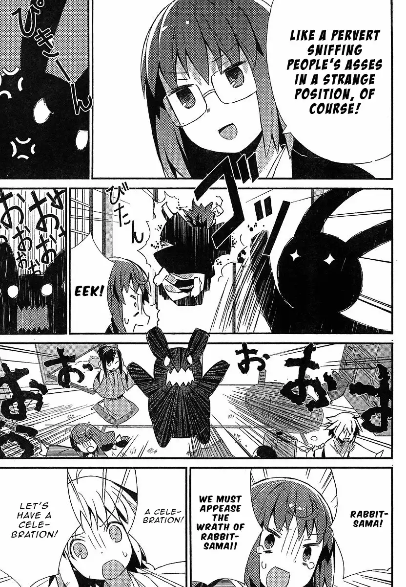 Joshiraku Chapter 14