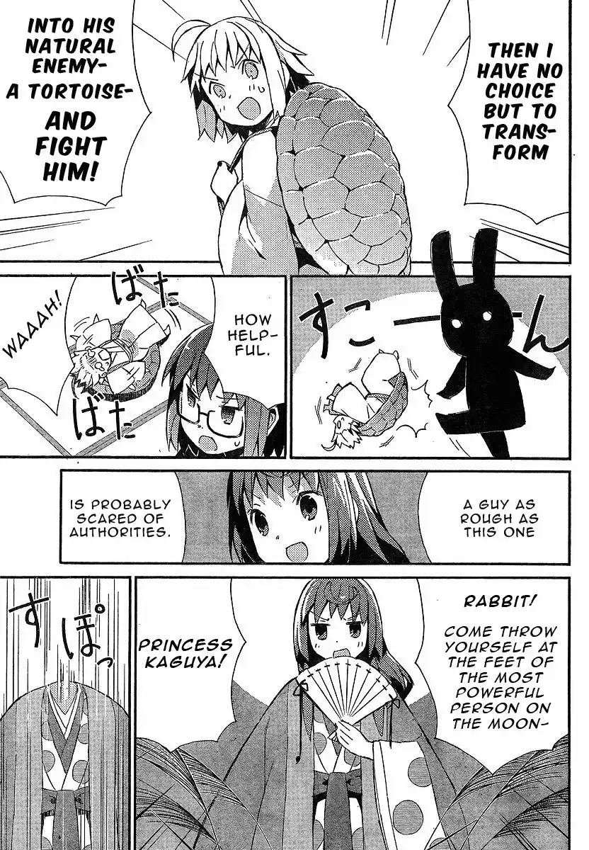 Joshiraku Chapter 14