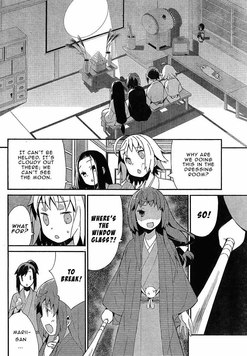 Joshiraku Chapter 14