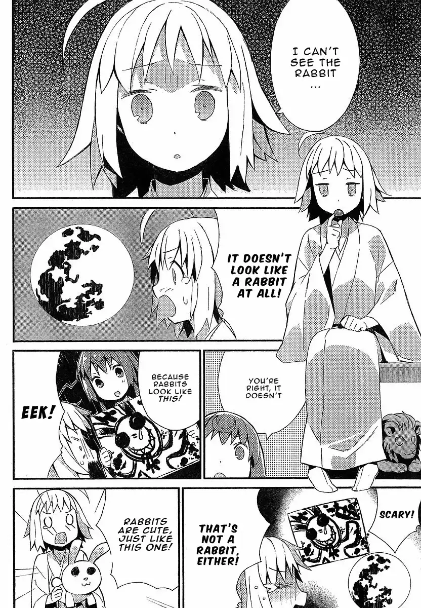 Joshiraku Chapter 14