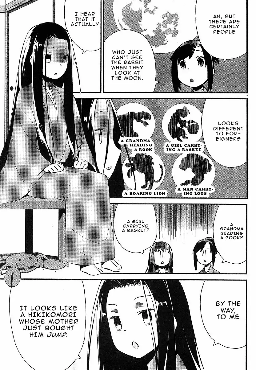 Joshiraku Chapter 14