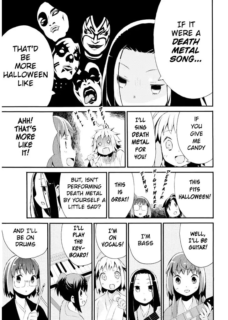 Joshiraku Chapter 15