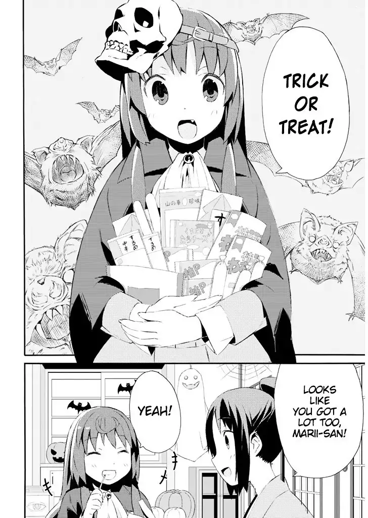 Joshiraku Chapter 15