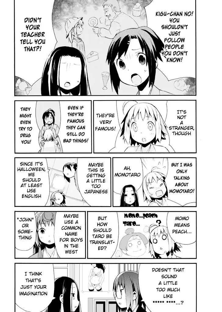 Joshiraku Chapter 15