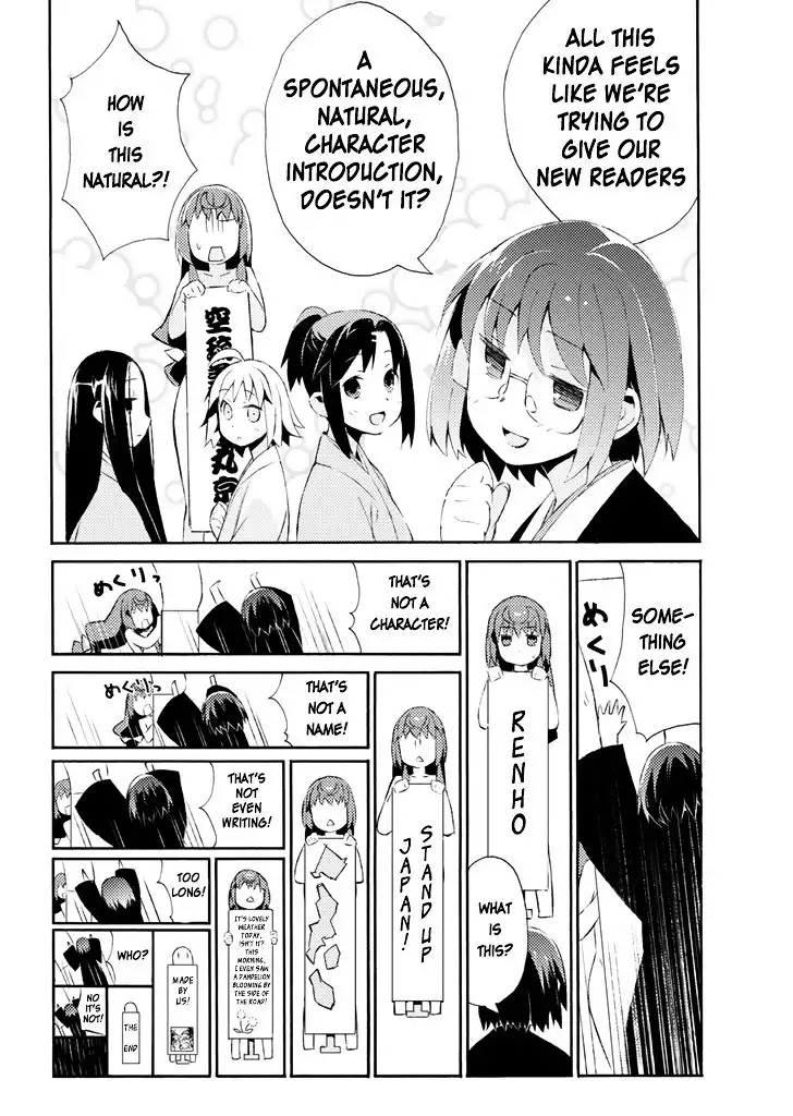 Joshiraku Chapter 16.5