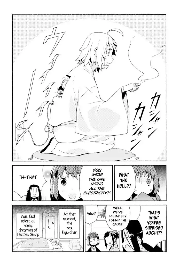 Joshiraku Chapter 16