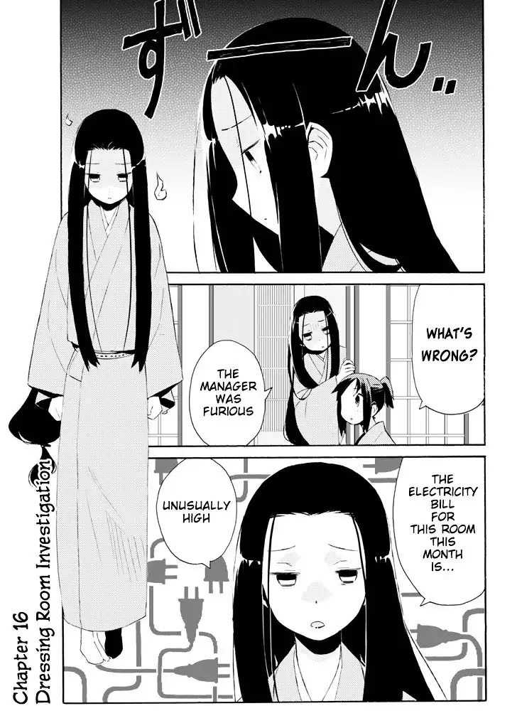 Joshiraku Chapter 16