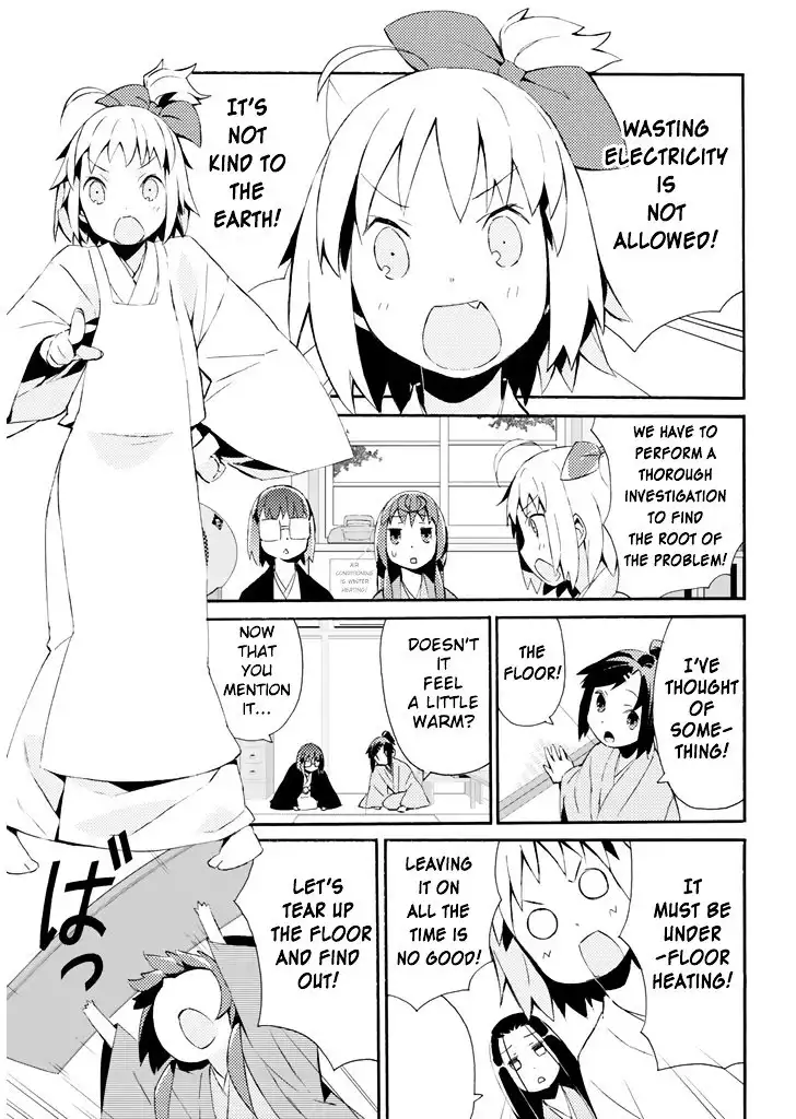 Joshiraku Chapter 16