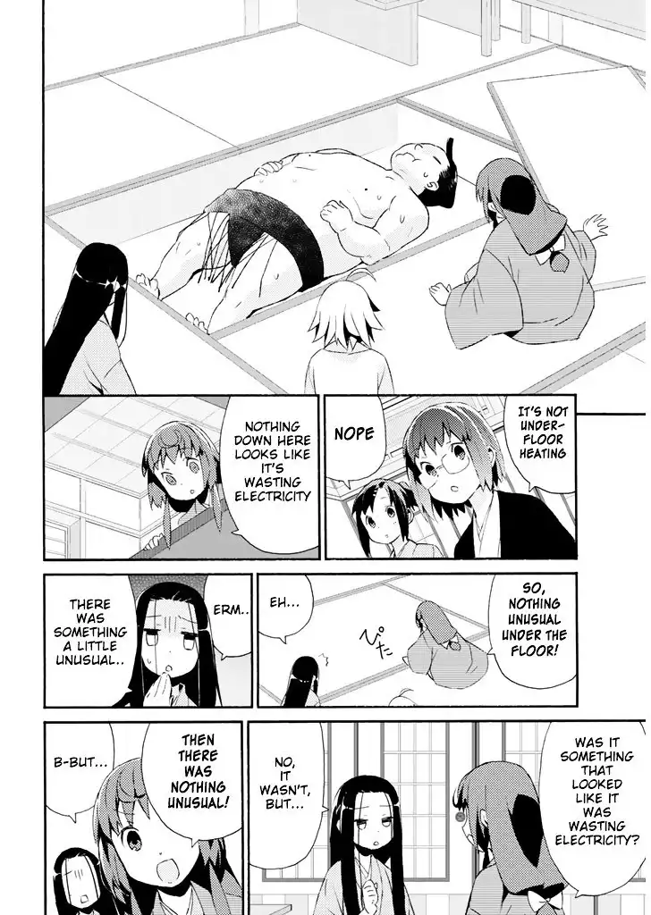 Joshiraku Chapter 16