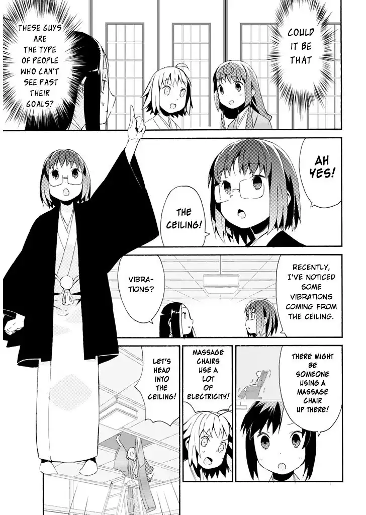 Joshiraku Chapter 16