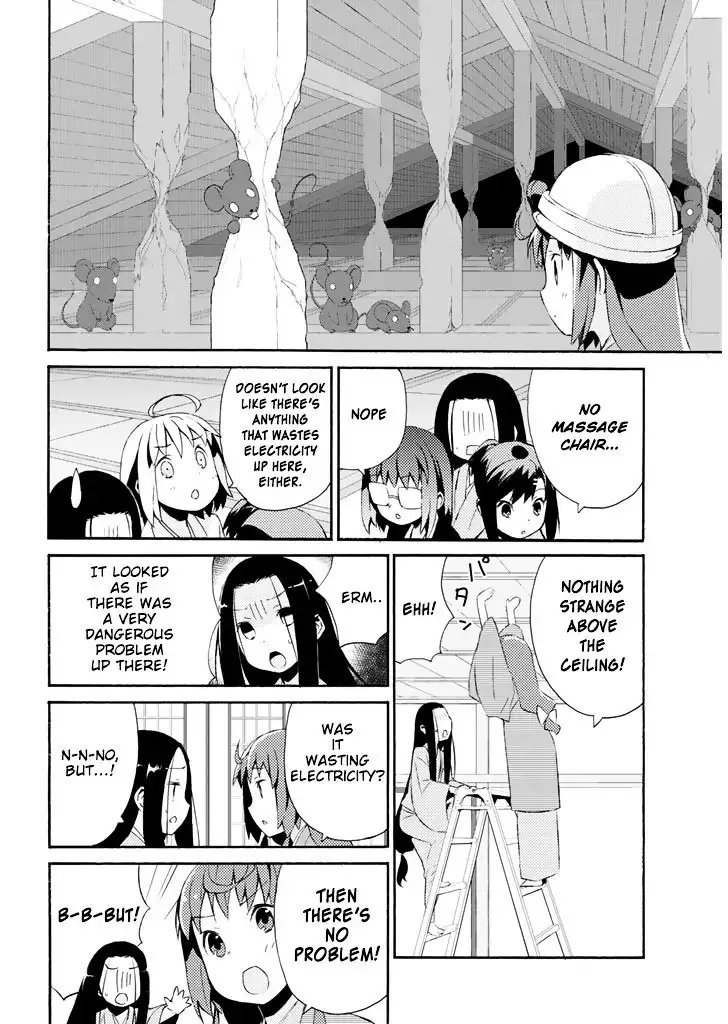 Joshiraku Chapter 16