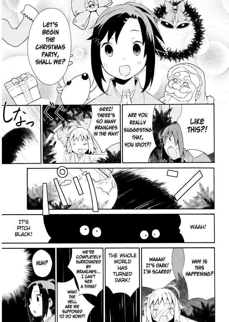 Joshiraku Chapter 17