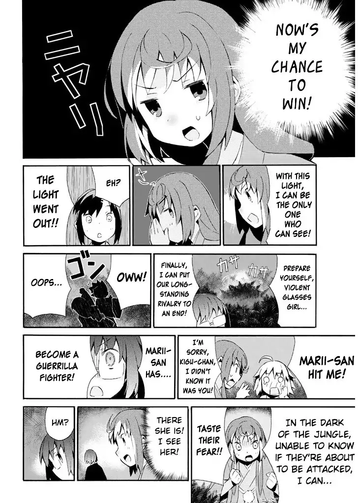 Joshiraku Chapter 17