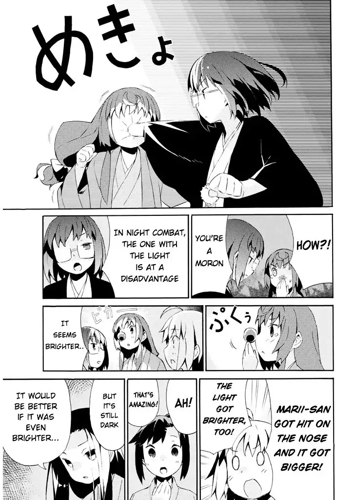 Joshiraku Chapter 17