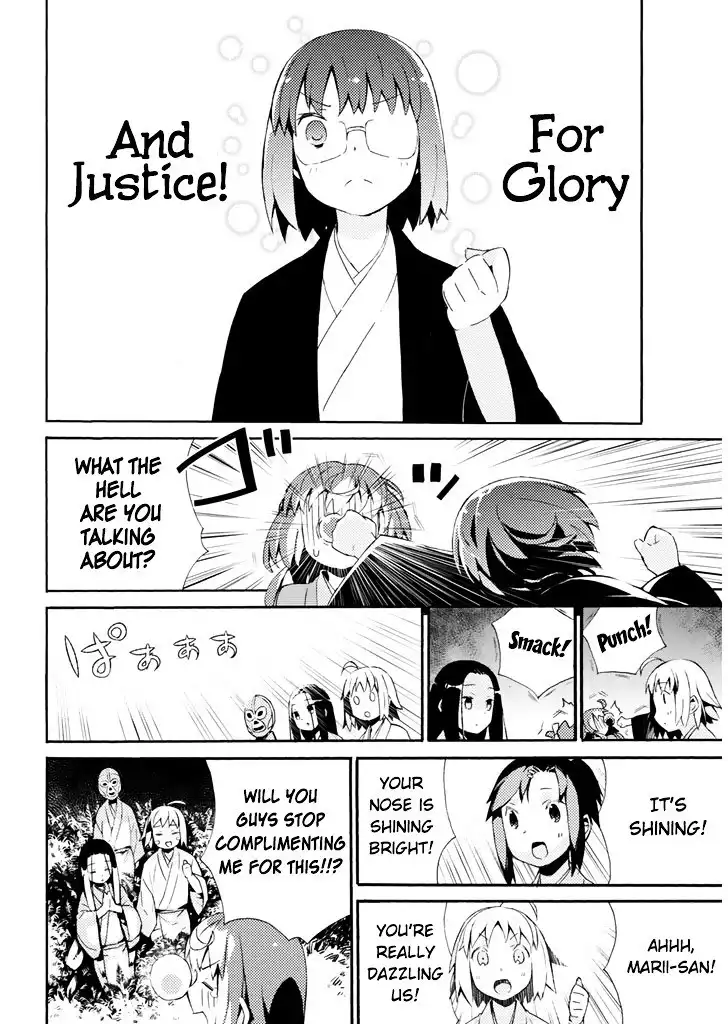 Joshiraku Chapter 17