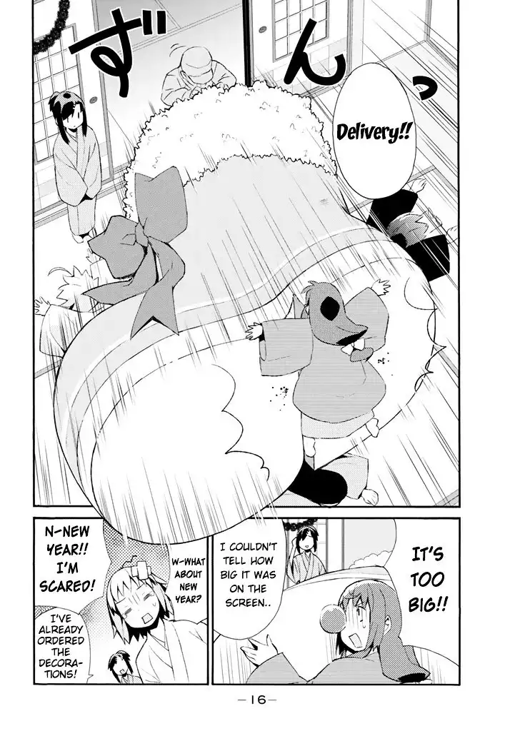 Joshiraku Chapter 17