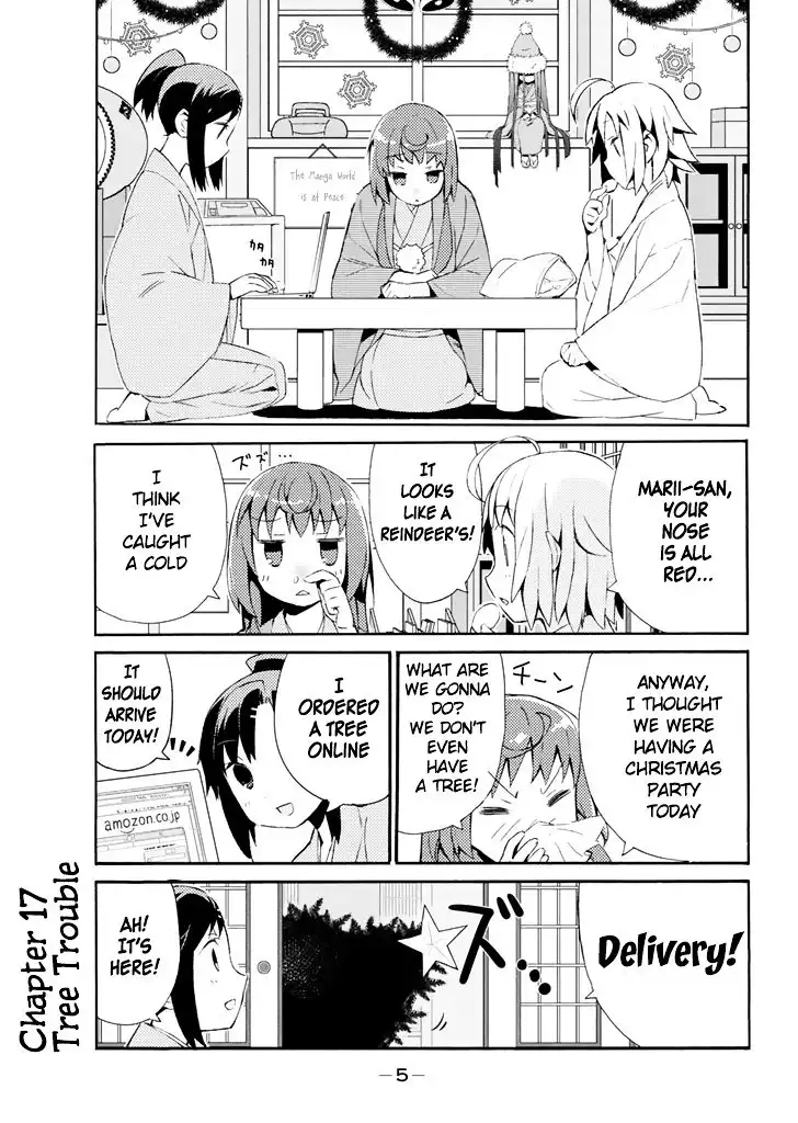 Joshiraku Chapter 17