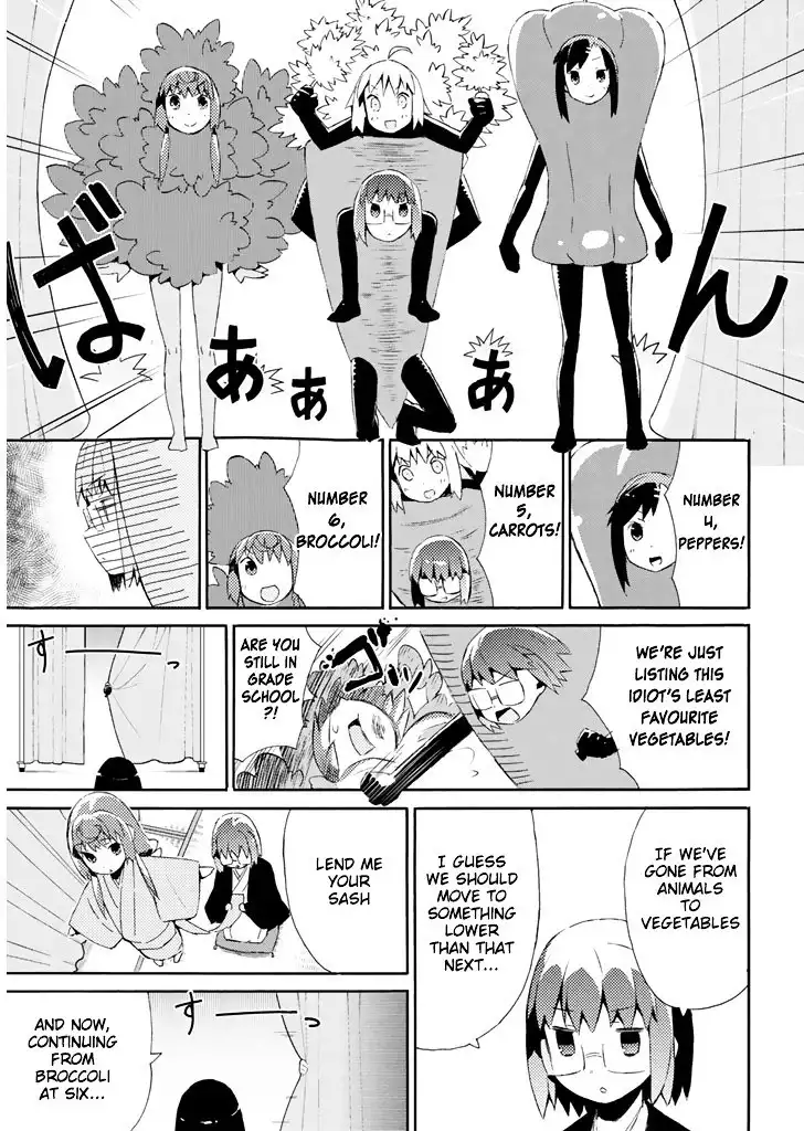 Joshiraku Chapter 18