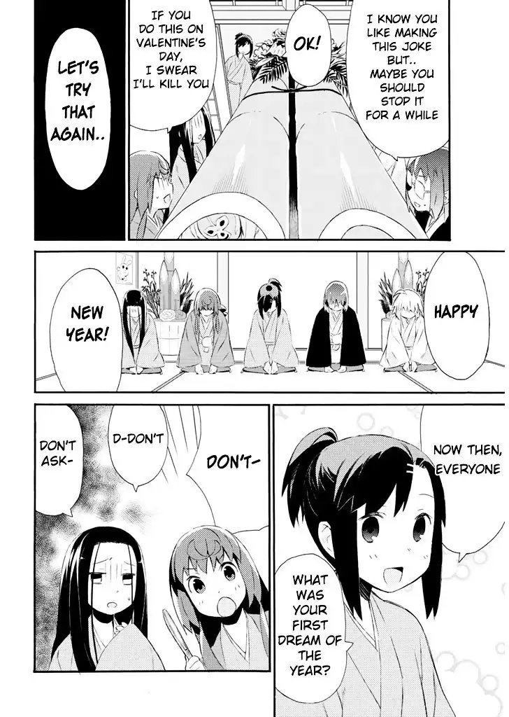 Joshiraku Chapter 18