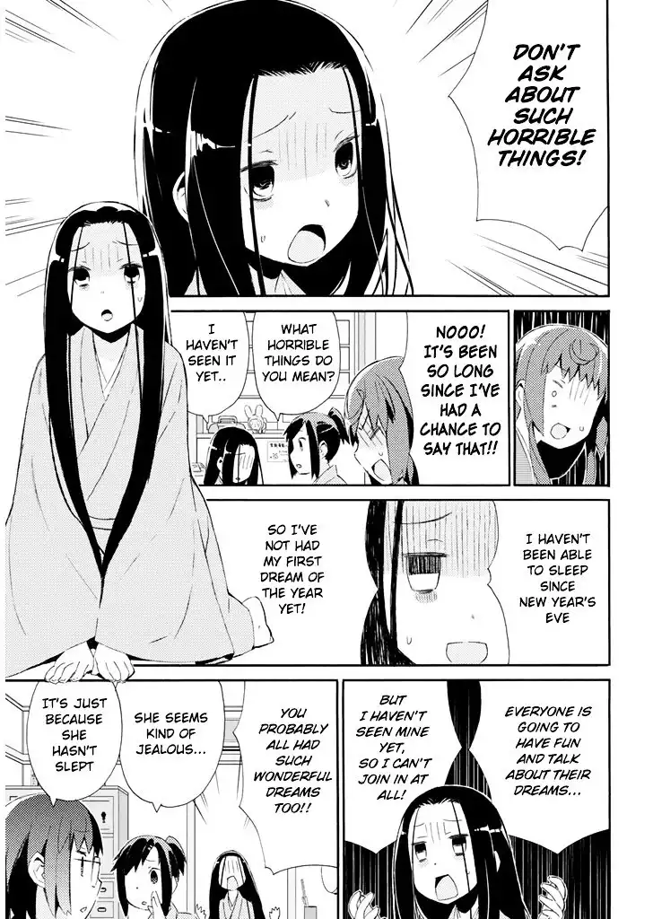 Joshiraku Chapter 18