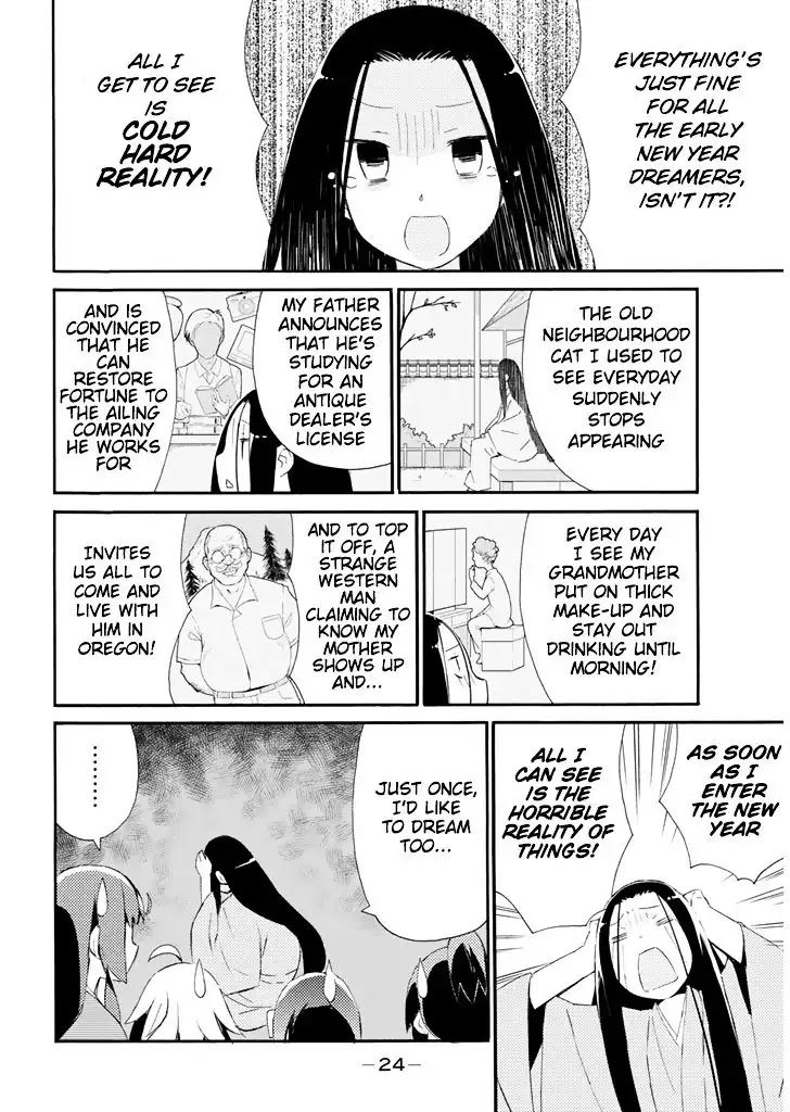 Joshiraku Chapter 18