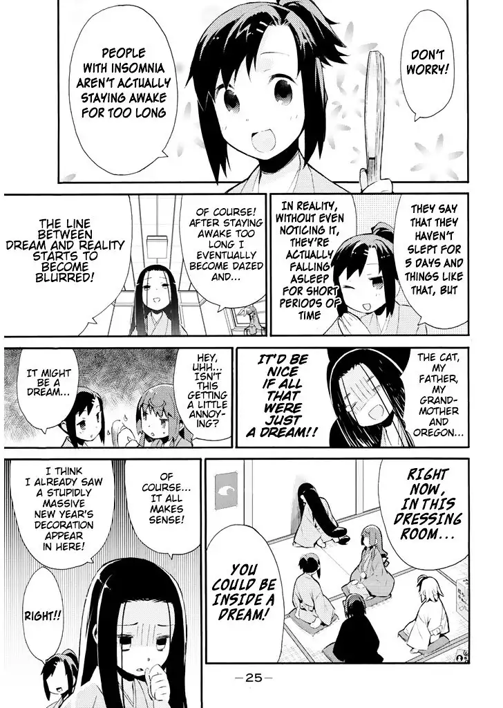 Joshiraku Chapter 18