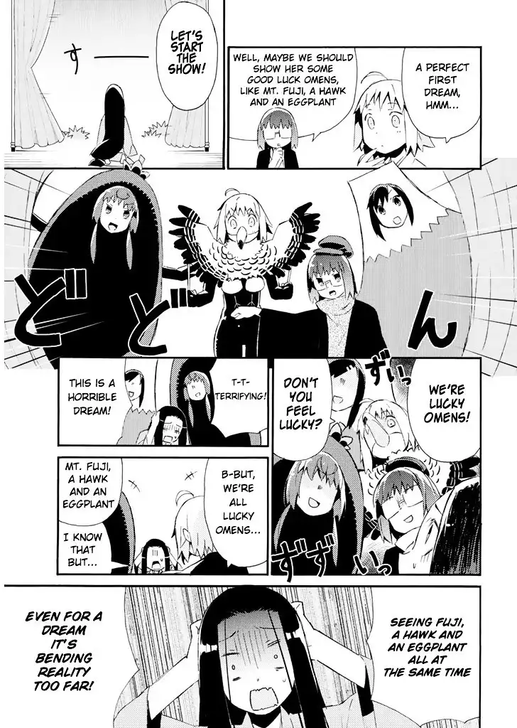 Joshiraku Chapter 18