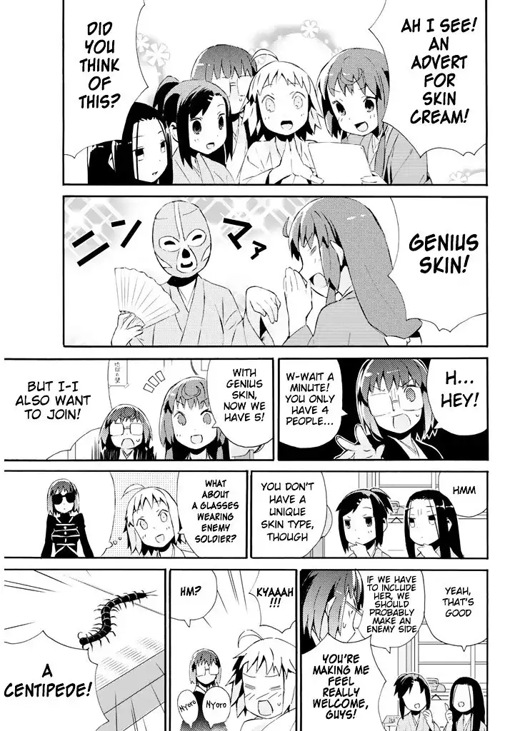 Joshiraku Chapter 19