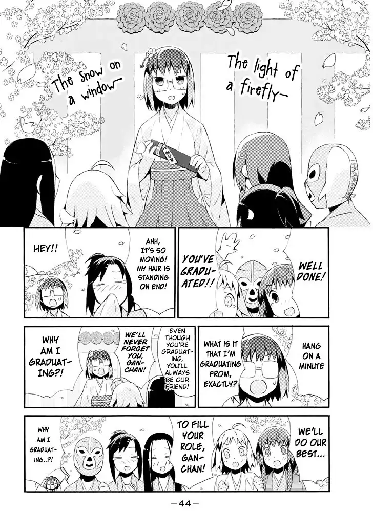 Joshiraku Chapter 19