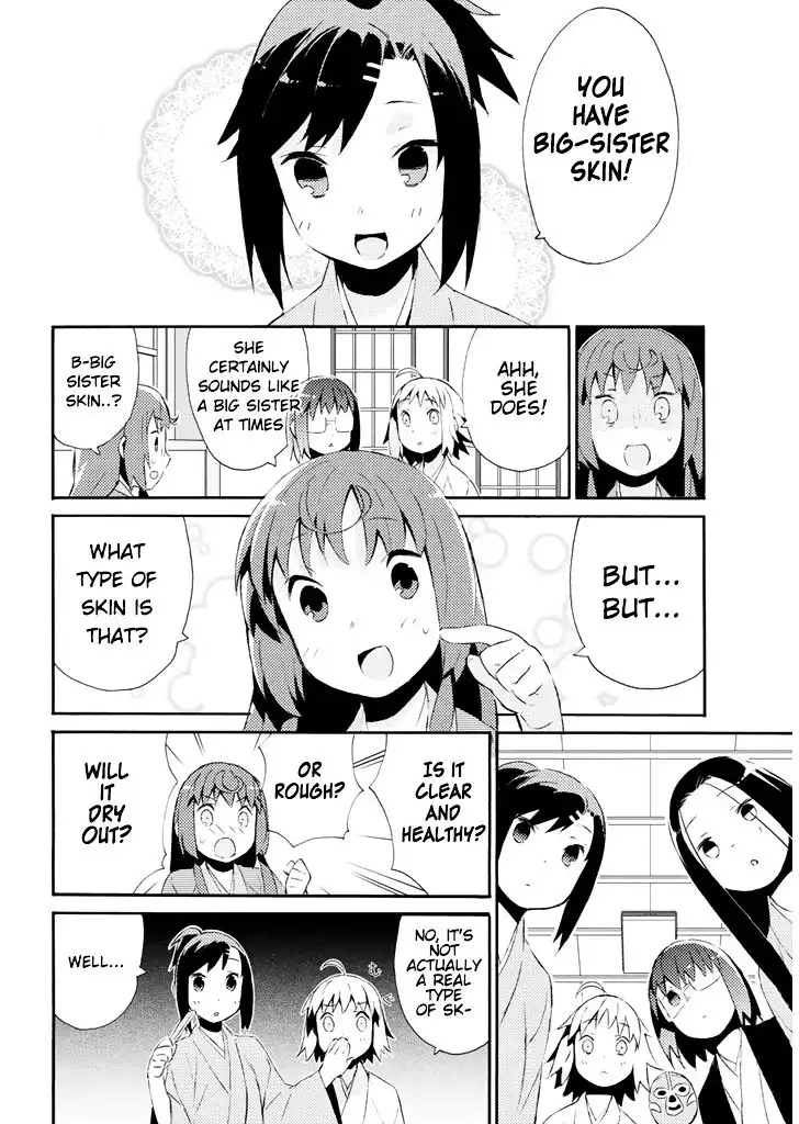 Joshiraku Chapter 19