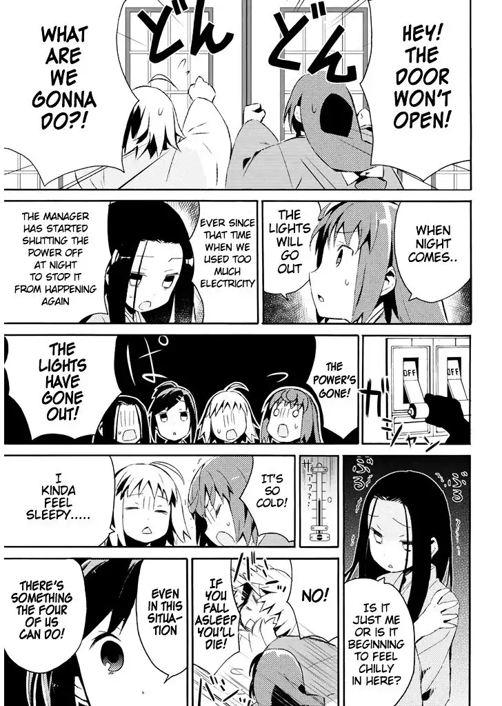 Joshiraku Chapter 20