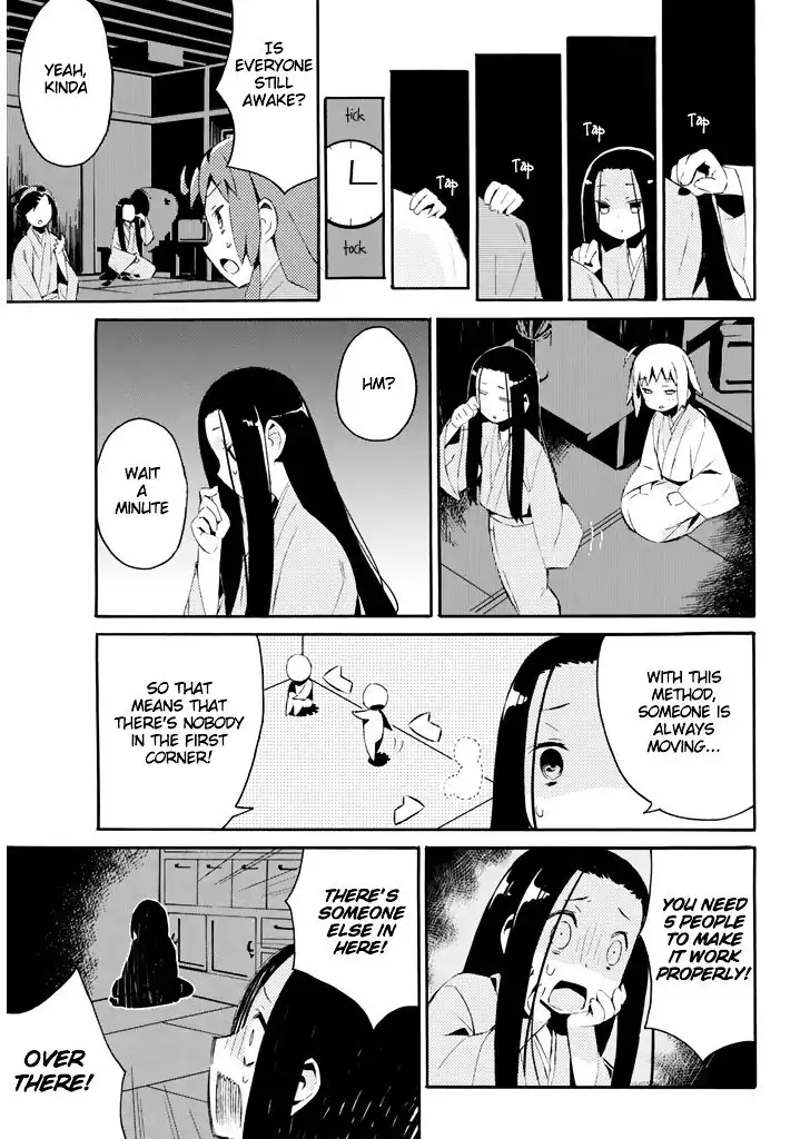 Joshiraku Chapter 20