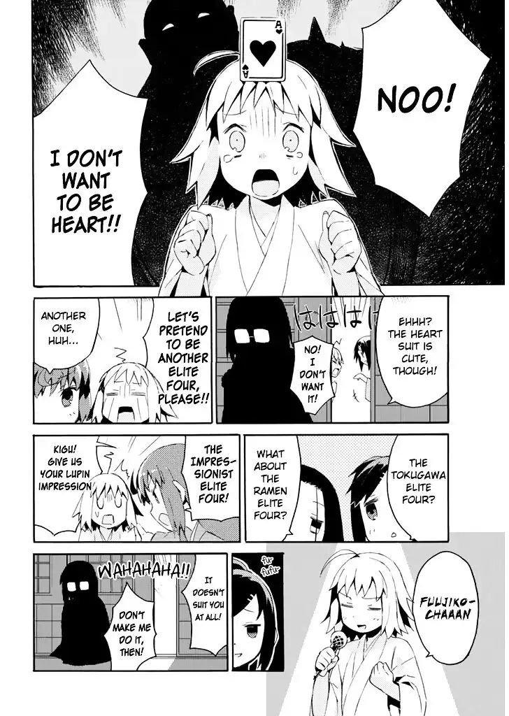 Joshiraku Chapter 20