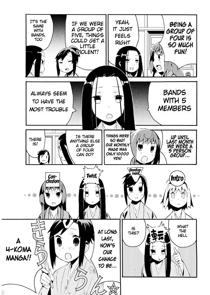 Joshiraku Chapter 20