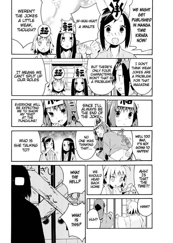 Joshiraku Chapter 20