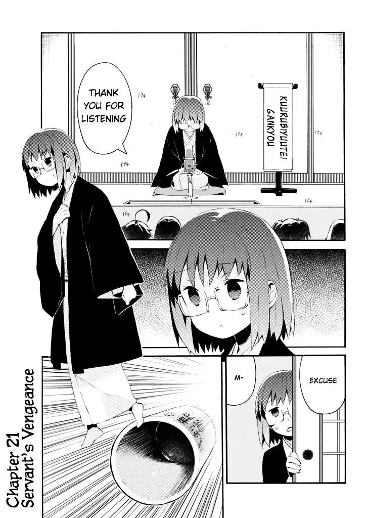 Joshiraku Chapter 21