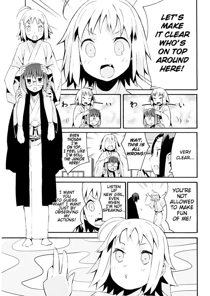 Joshiraku Chapter 21