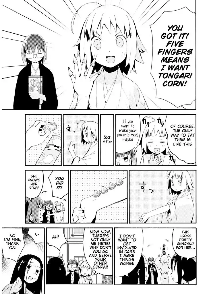 Joshiraku Chapter 21