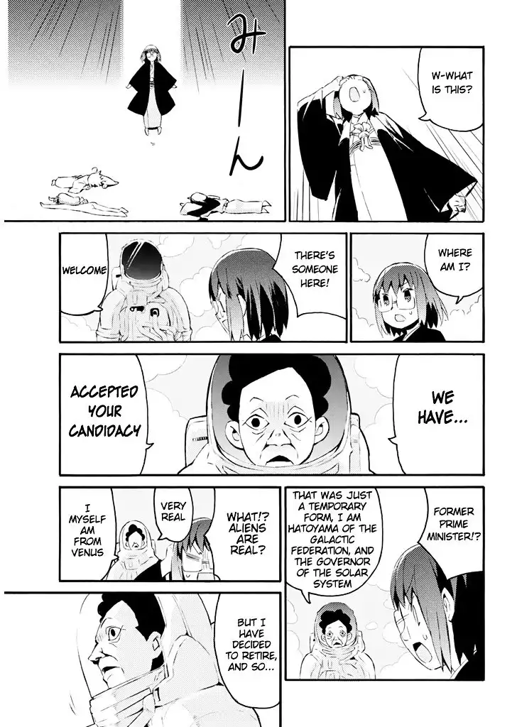 Joshiraku Chapter 22