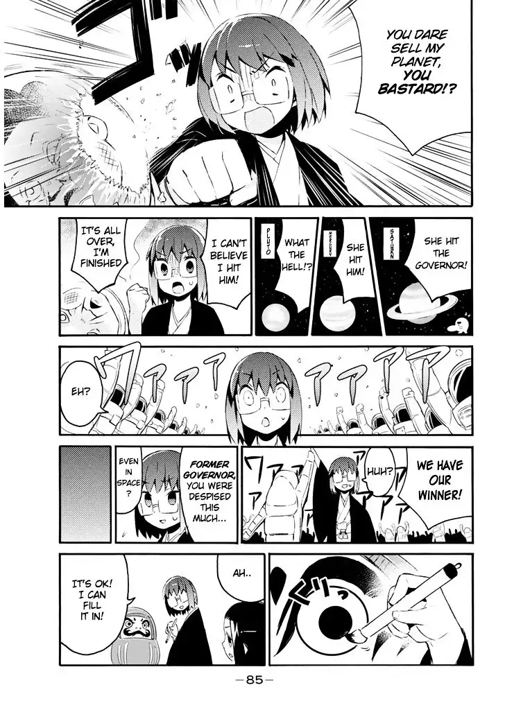 Joshiraku Chapter 22