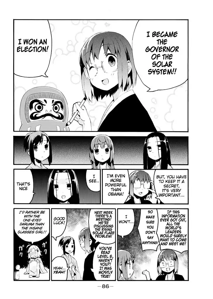 Joshiraku Chapter 22