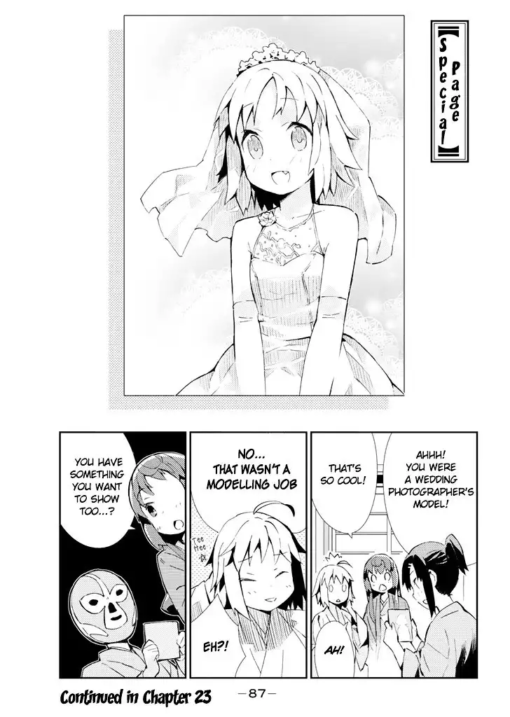 Joshiraku Chapter 22