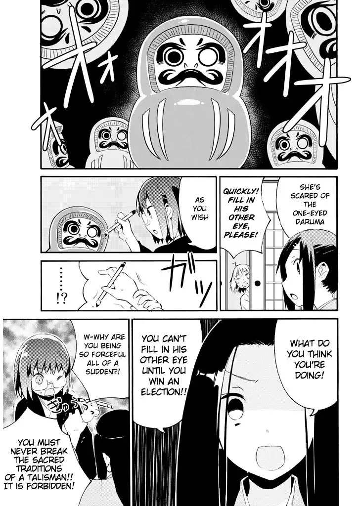 Joshiraku Chapter 22