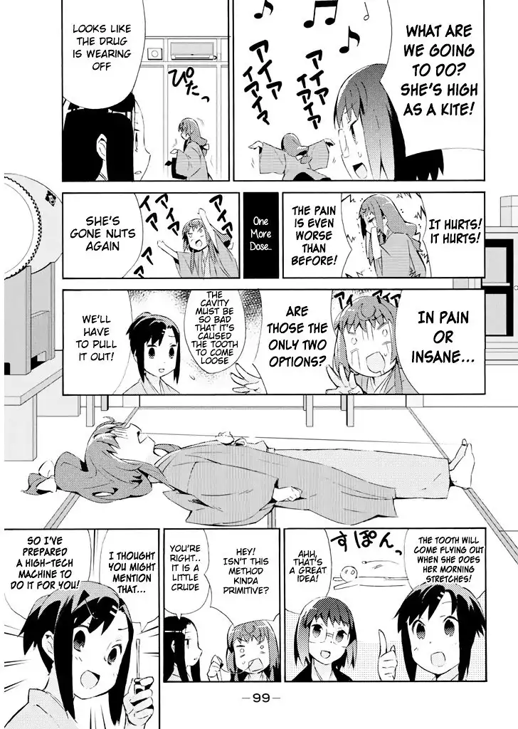 Joshiraku Chapter 23