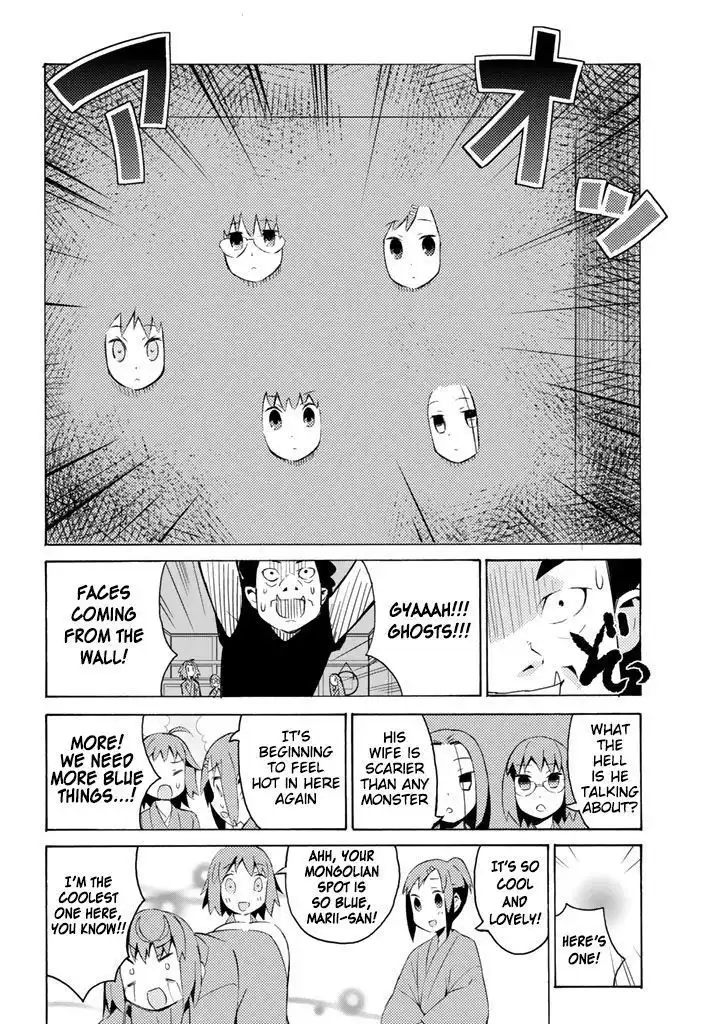 Joshiraku Chapter 24